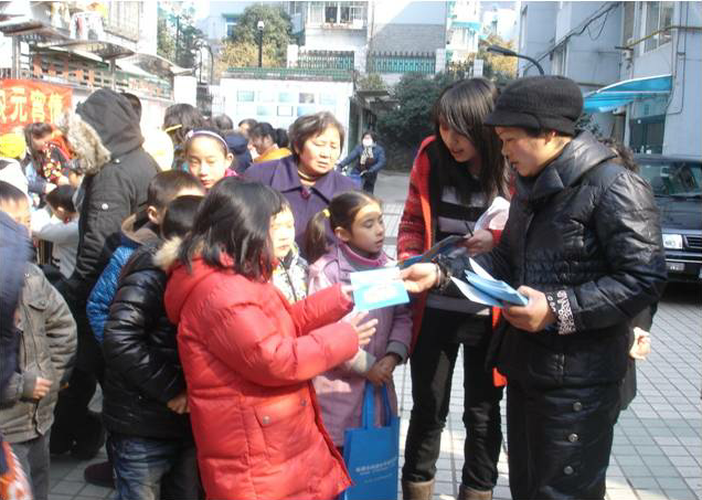 1480583758574094344.png (F%U4VL5C5%US6M$57VWO@T.png