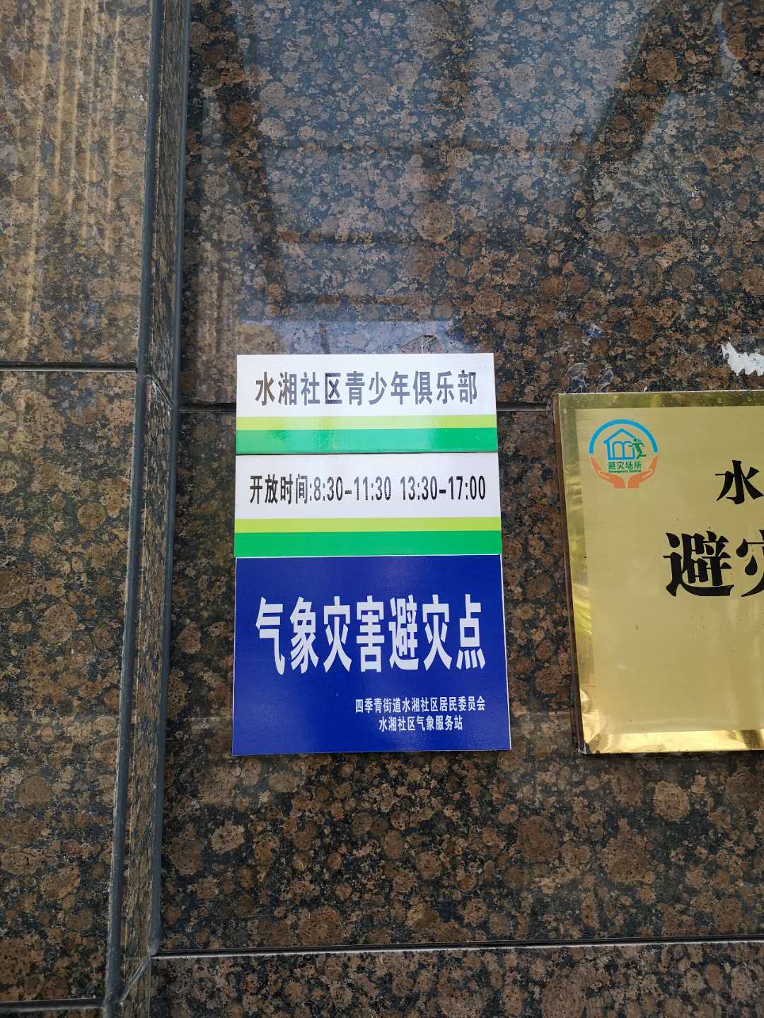 1302739720ebcdb26ea83dd400a74f6.jpg 1302739720ebcdb26ea83dd400a74f6.jpg