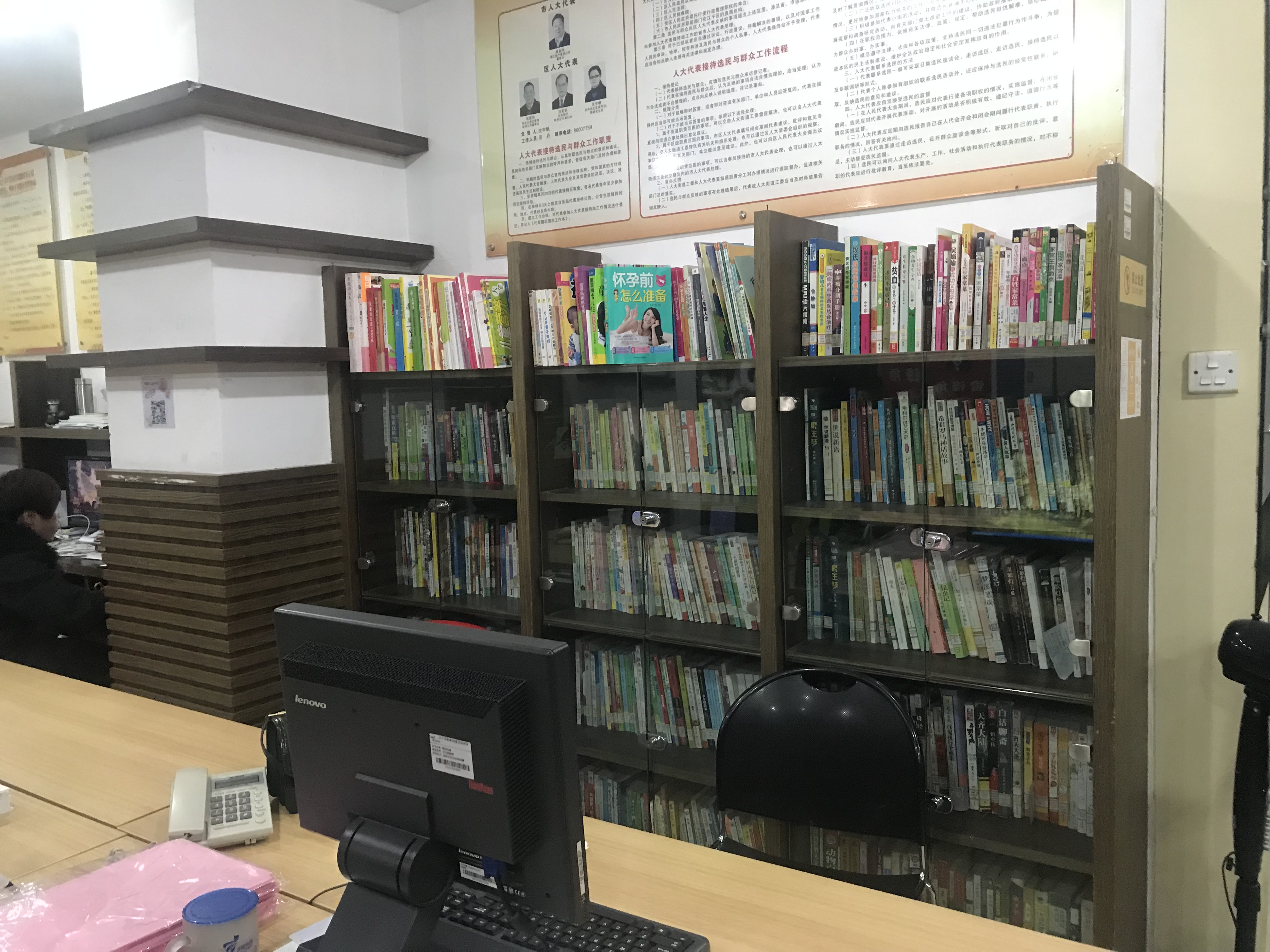 IMG_3534.JPG IMG_3534.JPG