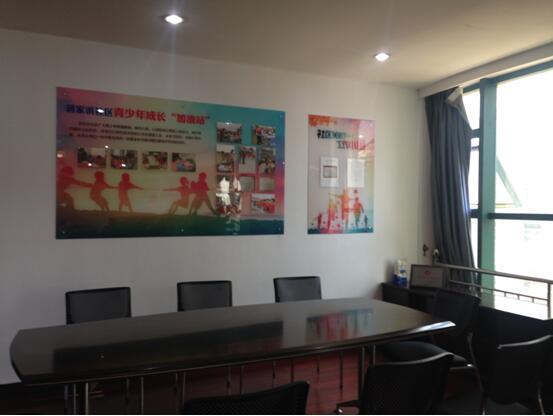 俱乐部.jpg 俱乐部.jpg