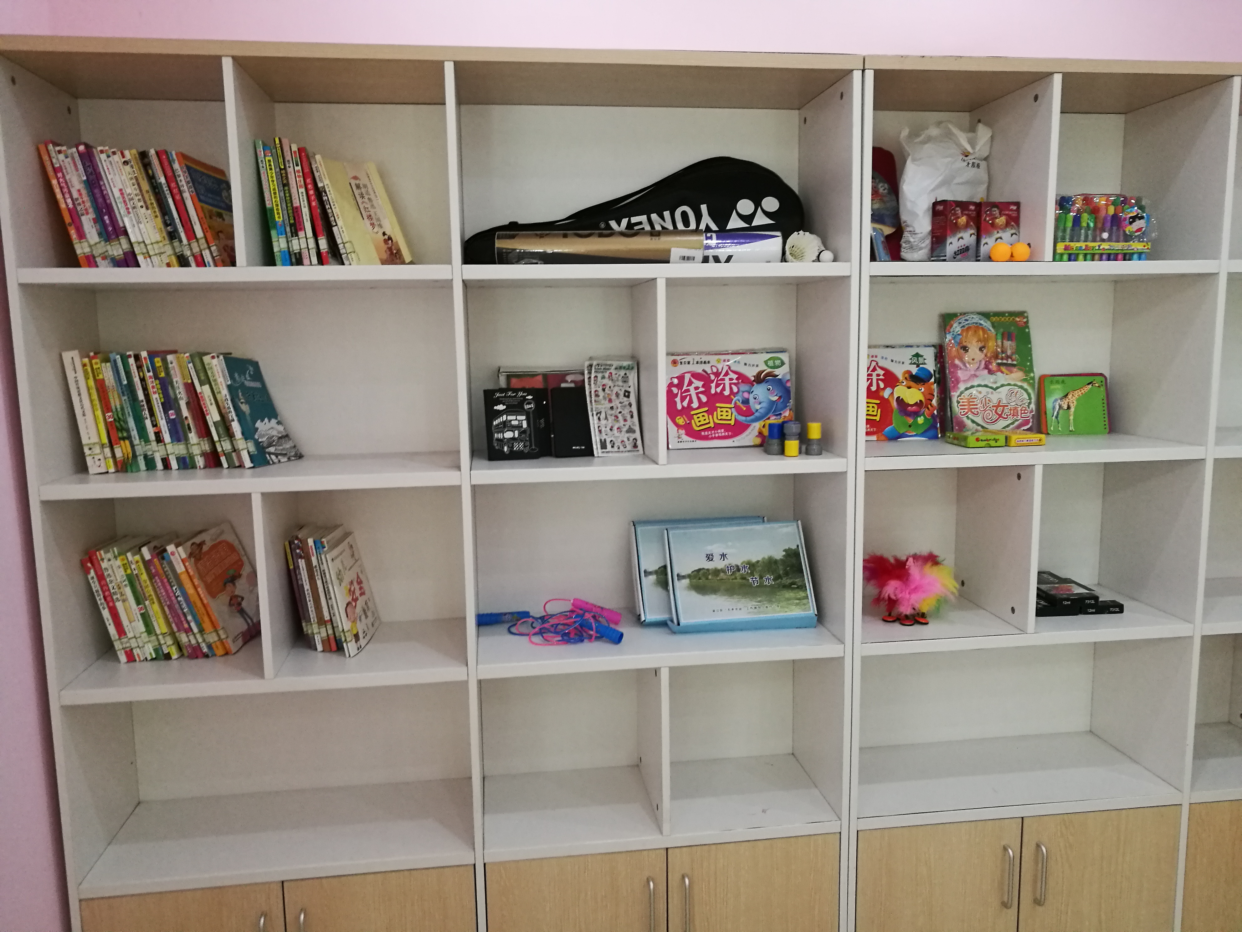 IMG_20170704_112026.jpg IMG_20170704_112026.jpg