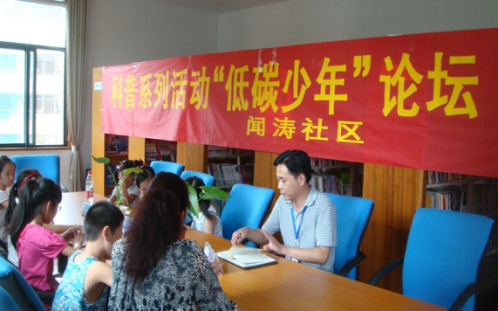 1498535588626038052.png 3MVFTVEZO~Q9DTEZ46A~N10.png