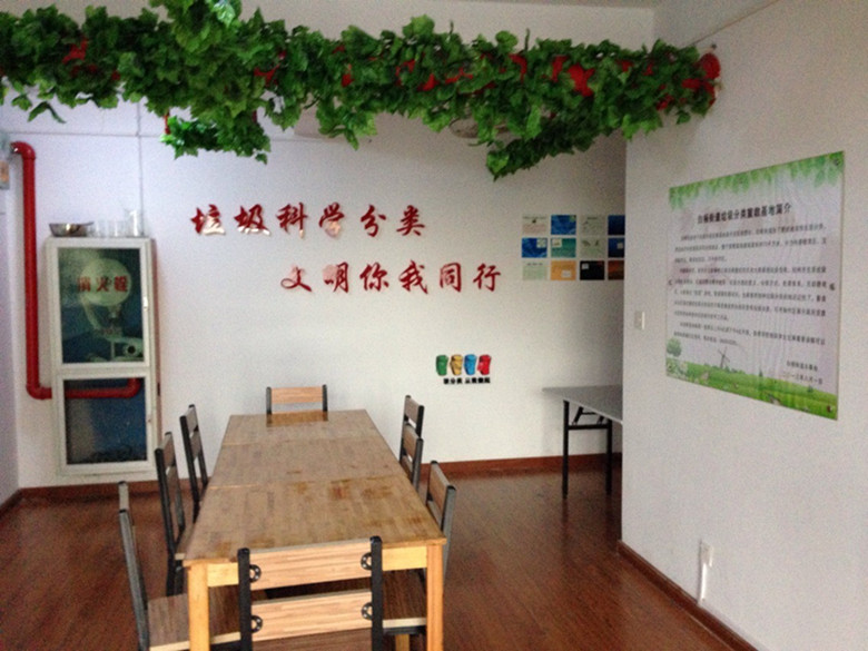 1481013846454007843.jpg ��灏�骞翠勘涔���2_����.jpg