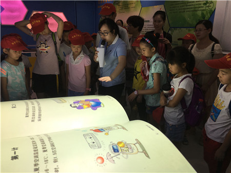 1507194075162017136.jpg 2_副本.jpg