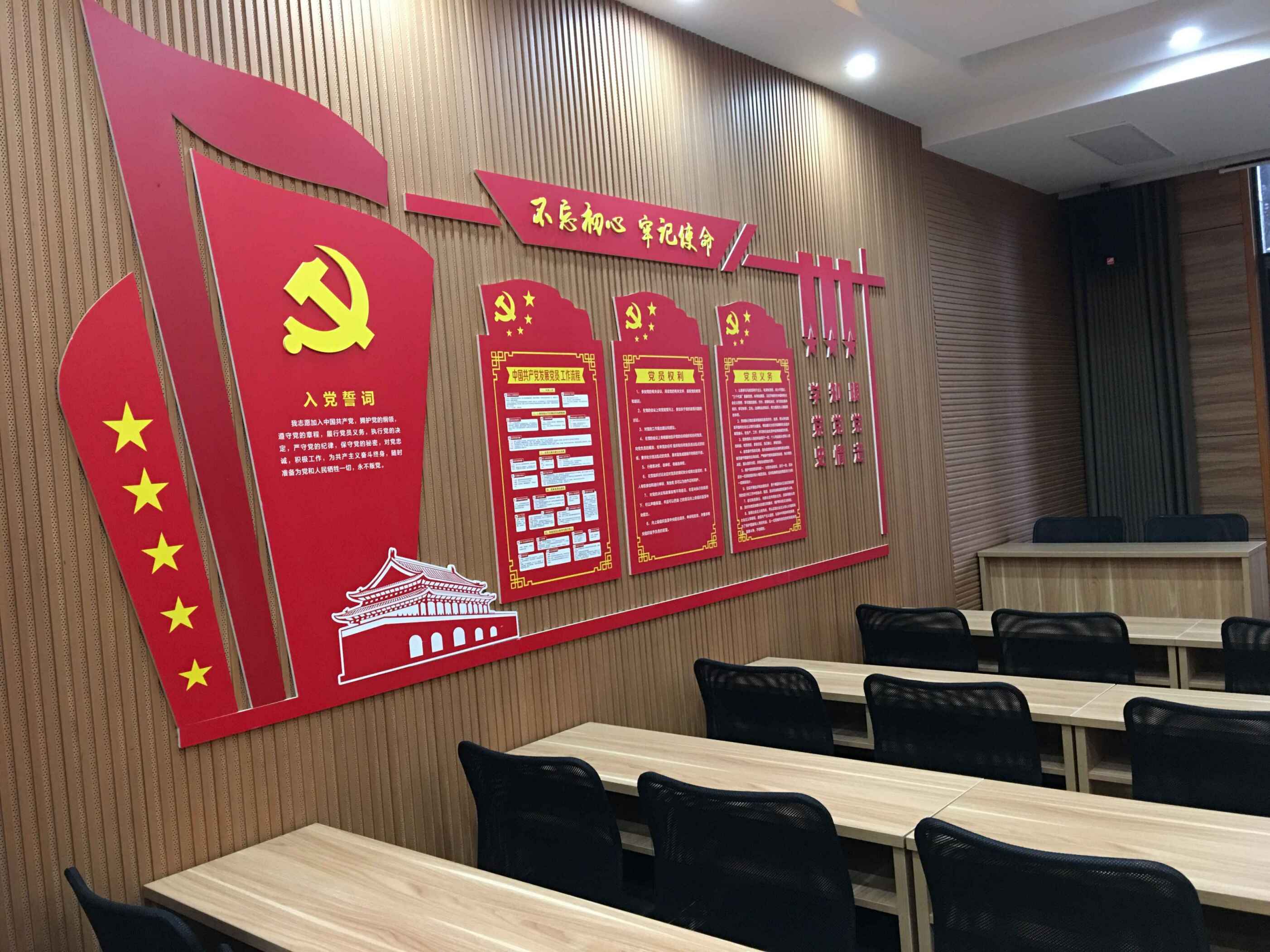 [%L6@UDUCR`0NO7TK%``BEO.jpg [%L6@UDUCR`0NO7TK%``BEO.jpg