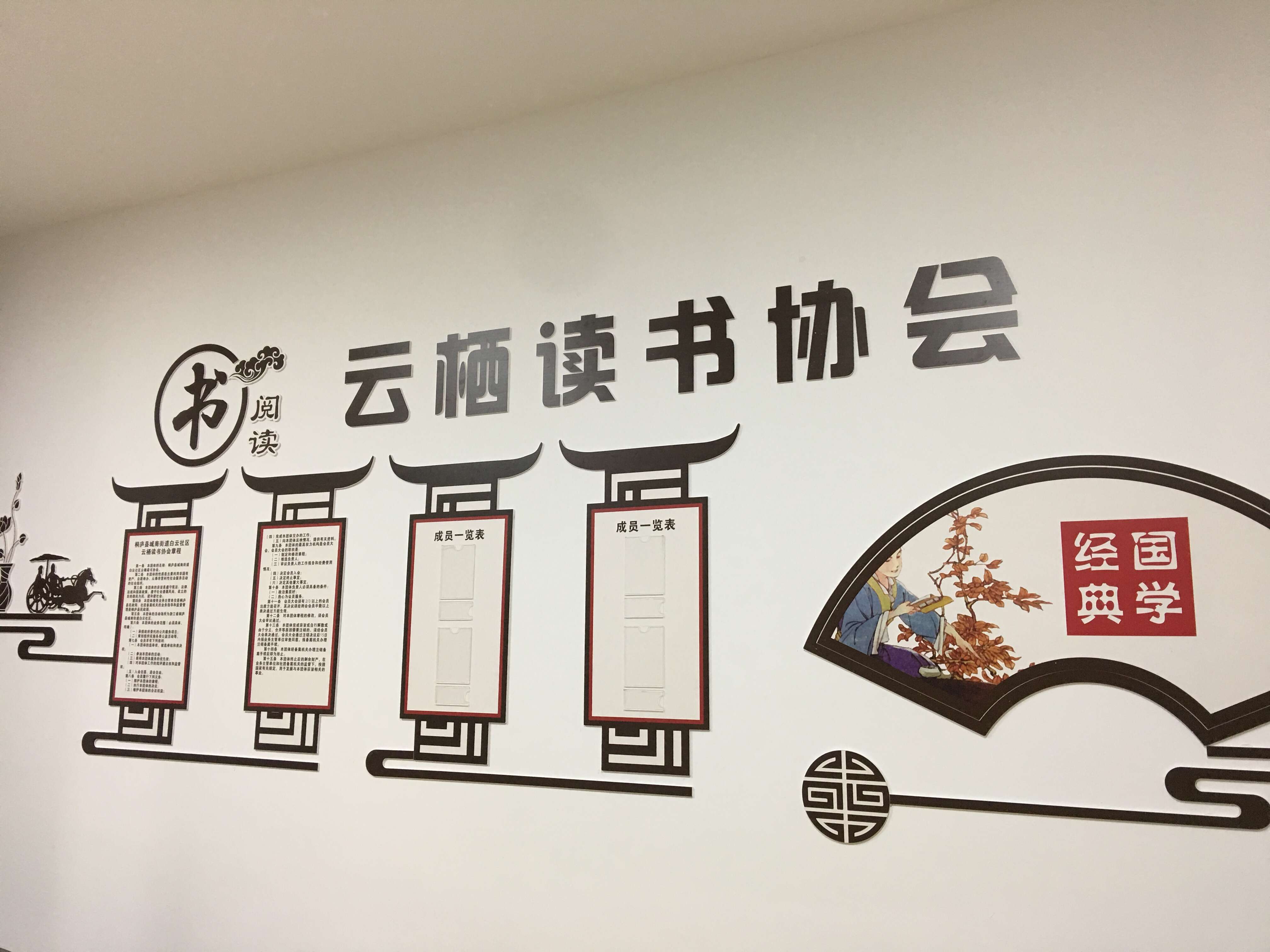 JRAP}~UYUXOI4O95J)GHTHT.jpg JRAP}~UYUXOI4O95J)GHTHT.jpg