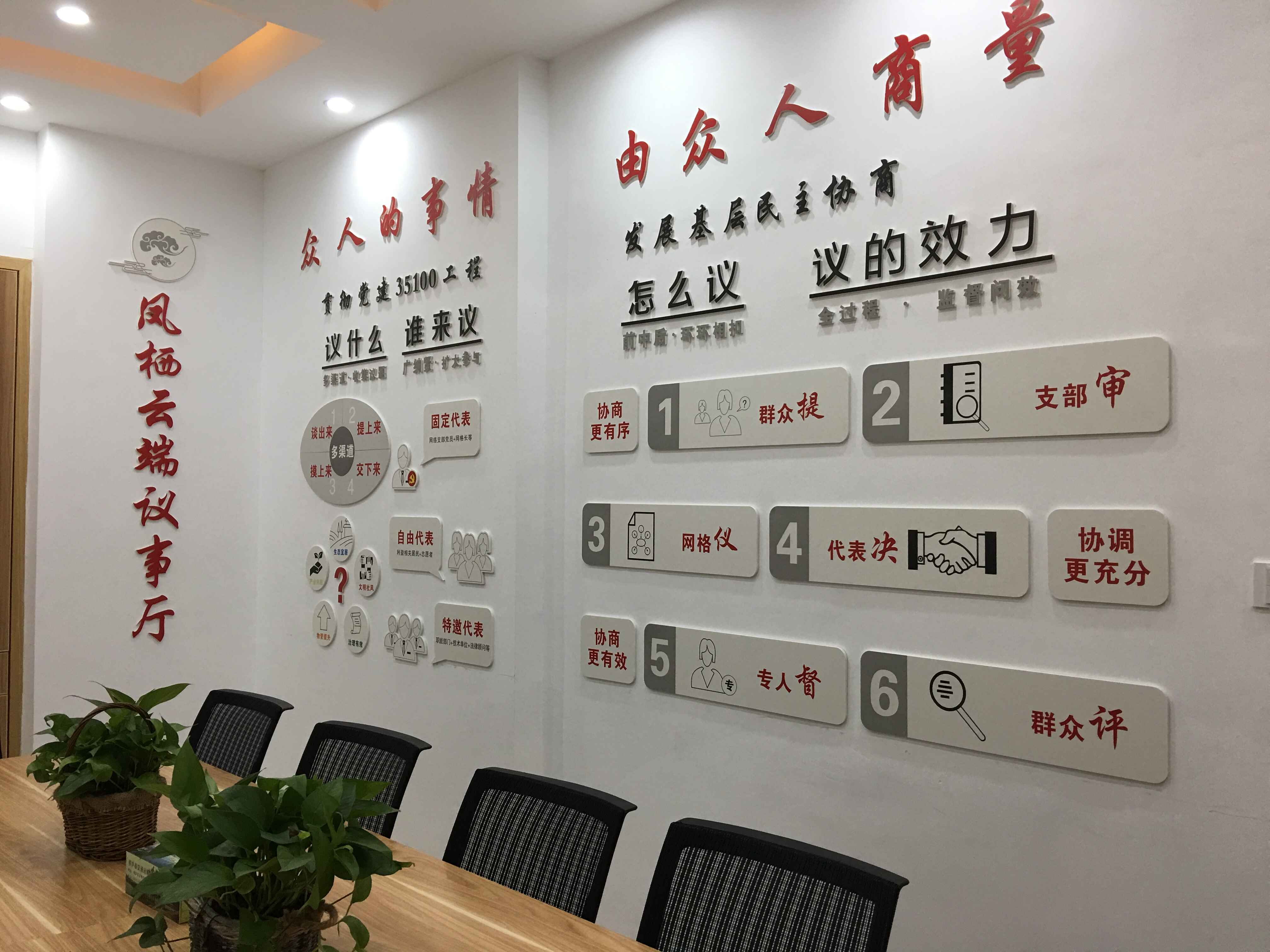 YVTVWJ{488C%4V_V)2ZNS52.jpg YVTVWJ{488C%4V_V)2ZNS52.jpg