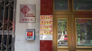 1480924435473068524.jpg 20160805_101255(2).jpg