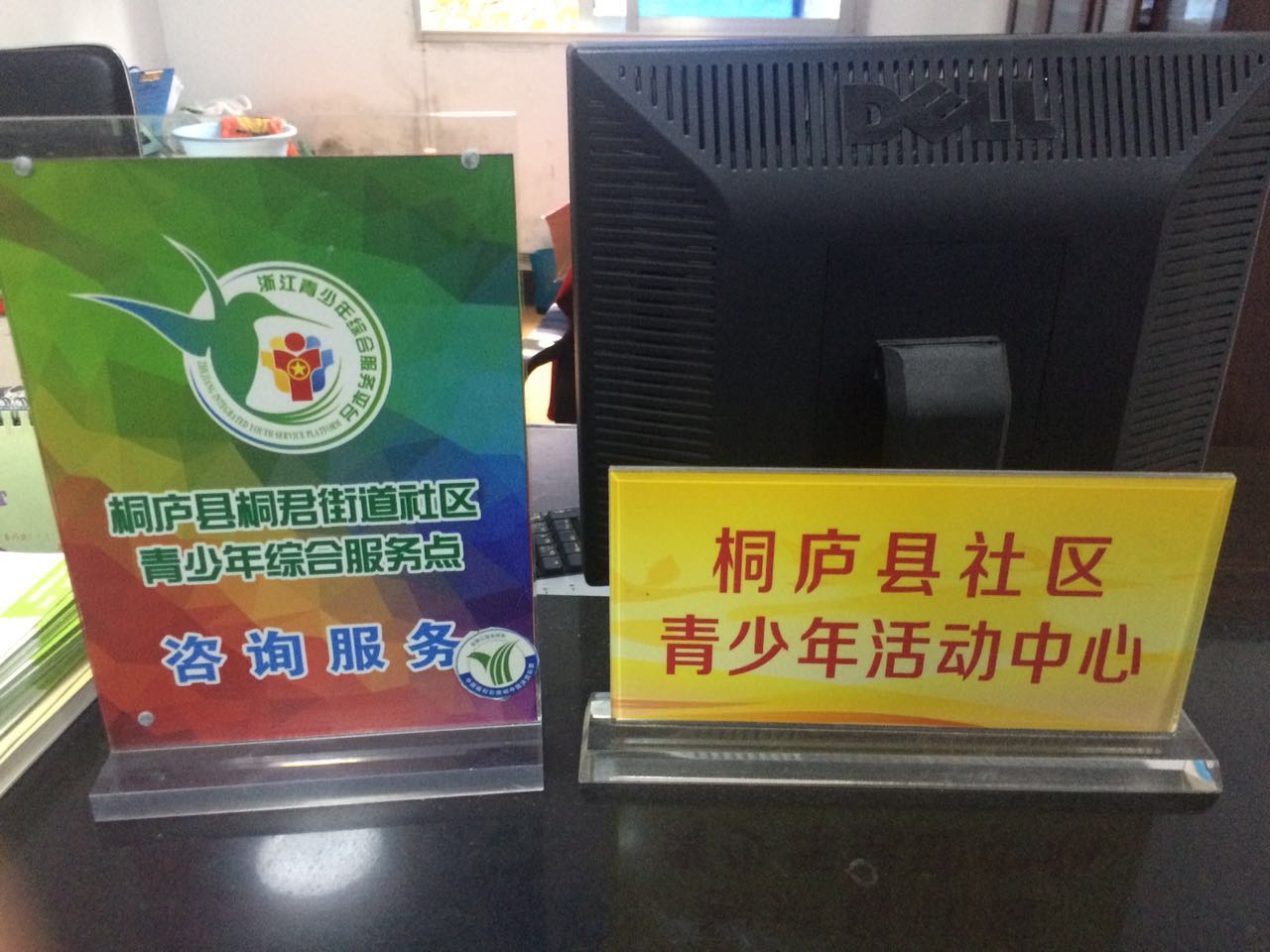 1478830125444041962.jpg ��灏�骞存���$��.jpg