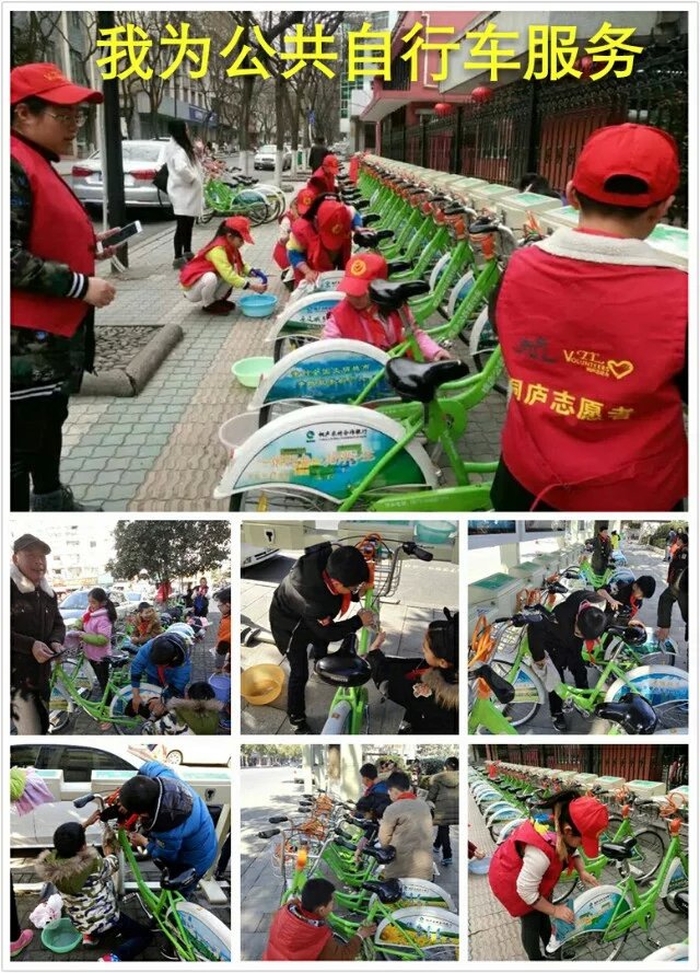 1478830414734092249.jpg psbCAUOCQ27.jpg