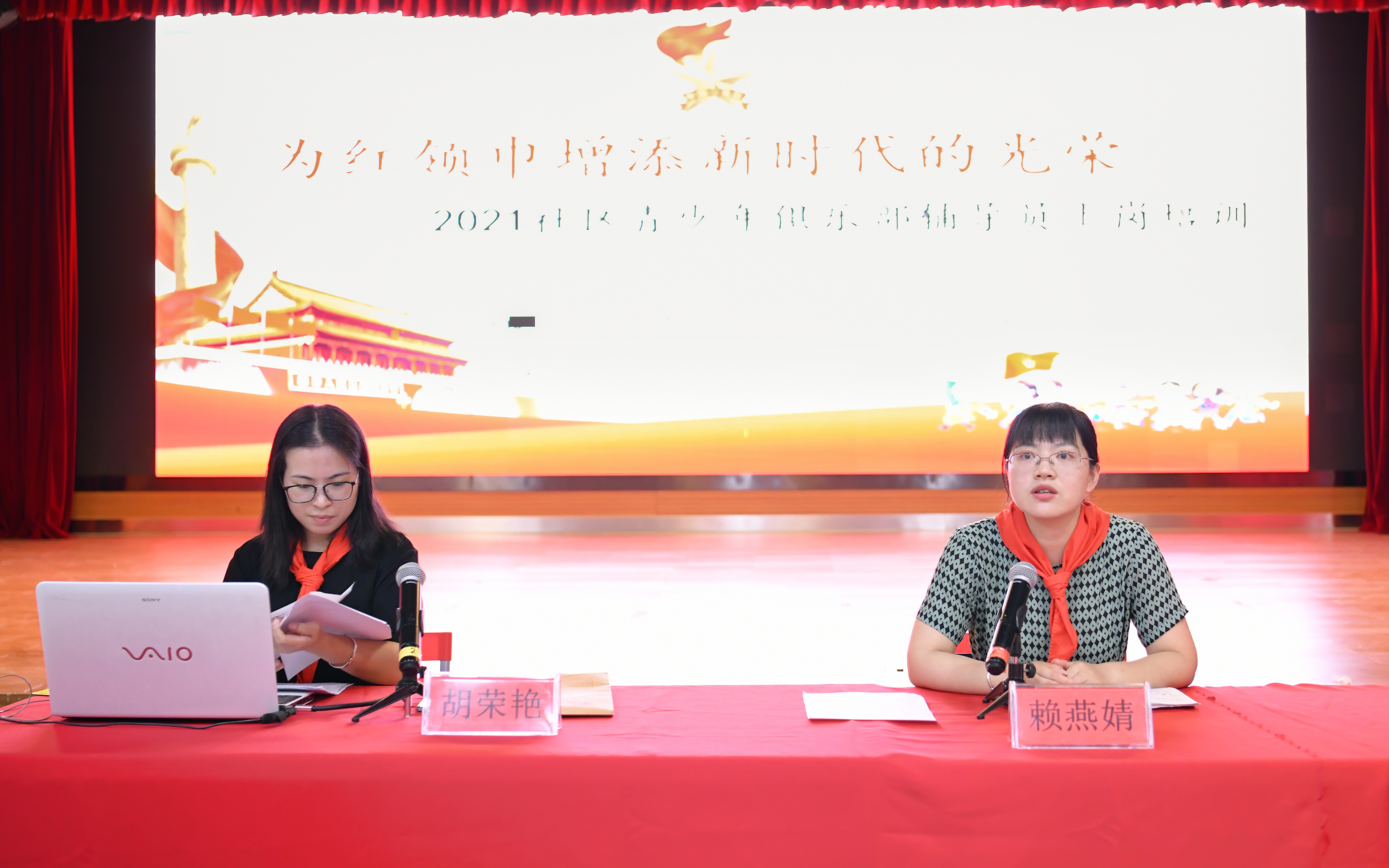 863f25c6-a40c-4bae-b22d-782be085fc87.jpg 863f25c6-a40c-4bae-b22d-782be085fc87.jpg