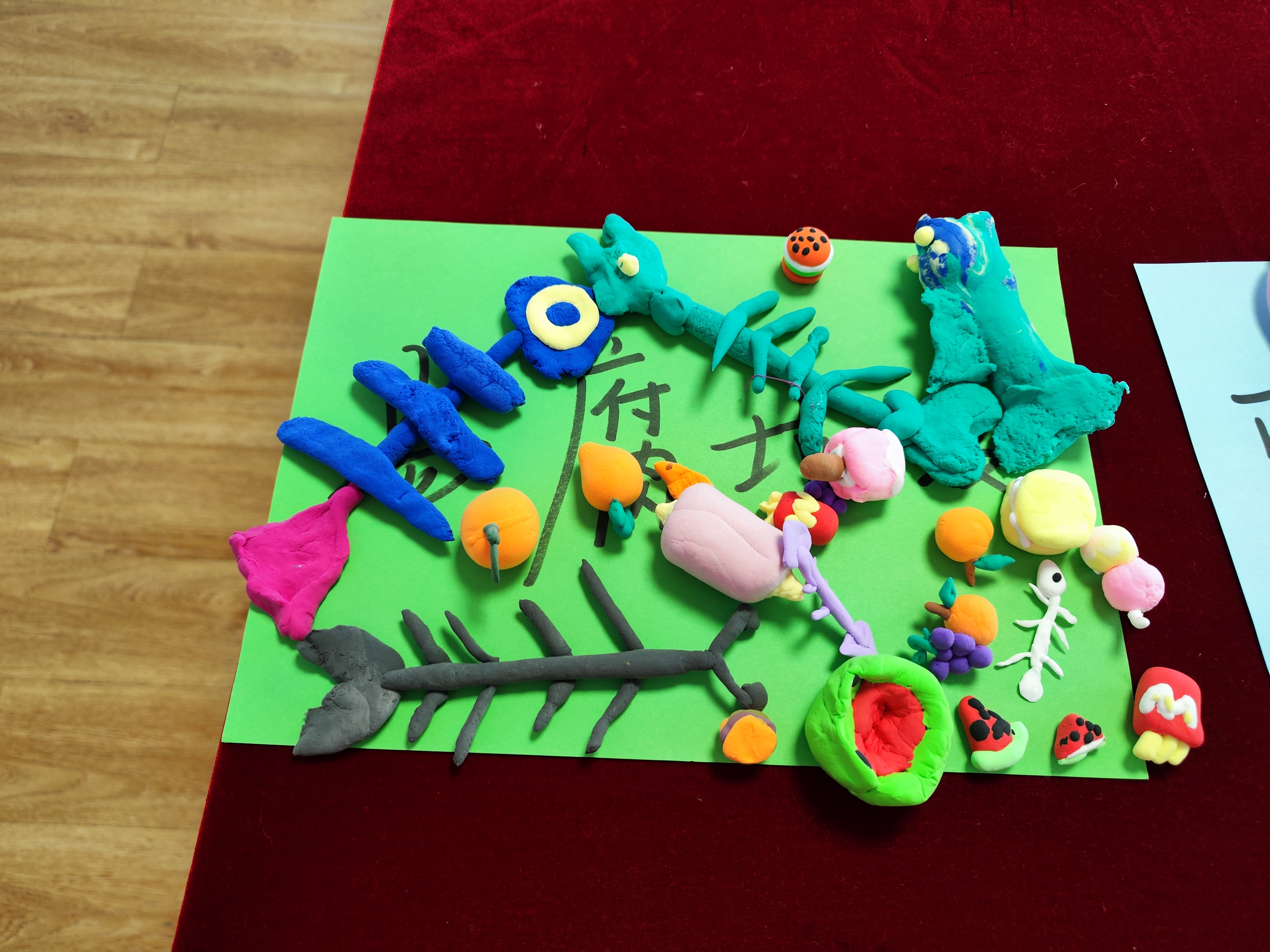 bbc71616-13d8-496f-9798-e32ddd624a23.jpg bbc71616-13d8-496f-9798-e32ddd624a23.jpg