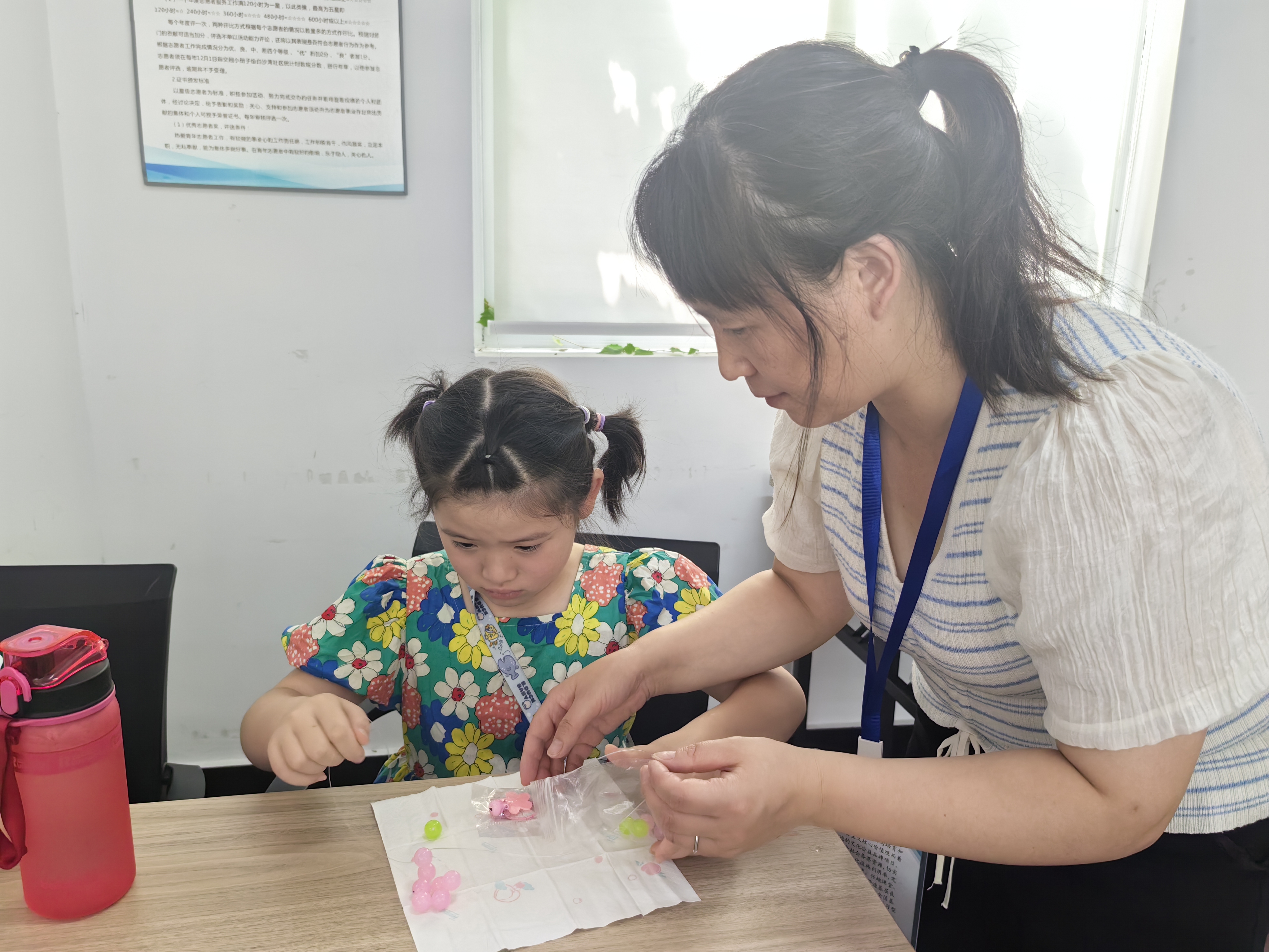 5bff1773-6a00-4f31-a09b-de73e6948bf8.jpg 5bff1773-6a00-4f31-a09b-de73e6948bf8.jpg